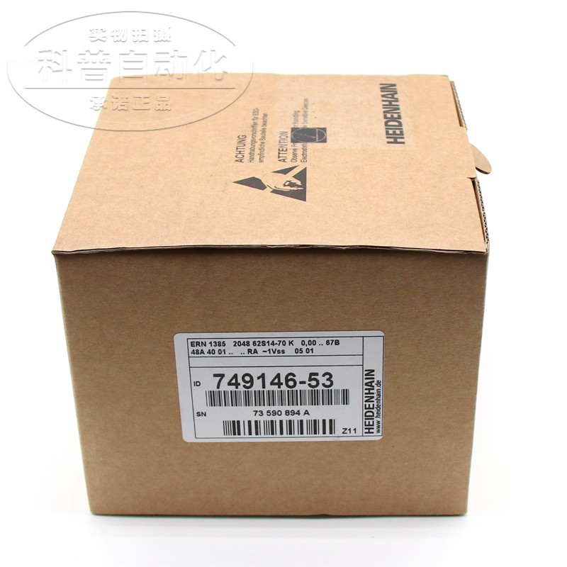 Brand new Heidehan encoder ERN1385 2048 62S14-70K ID:749146-53