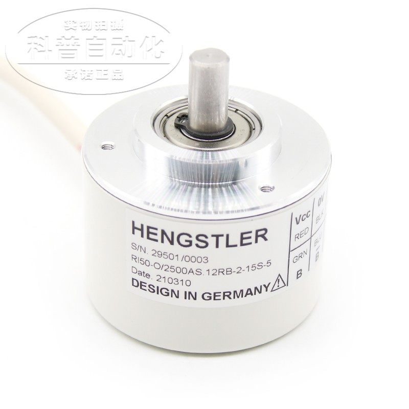 New Heinz Le HENGSTLER rotary encoder RI50-O 2500AS 12RB-2-15S