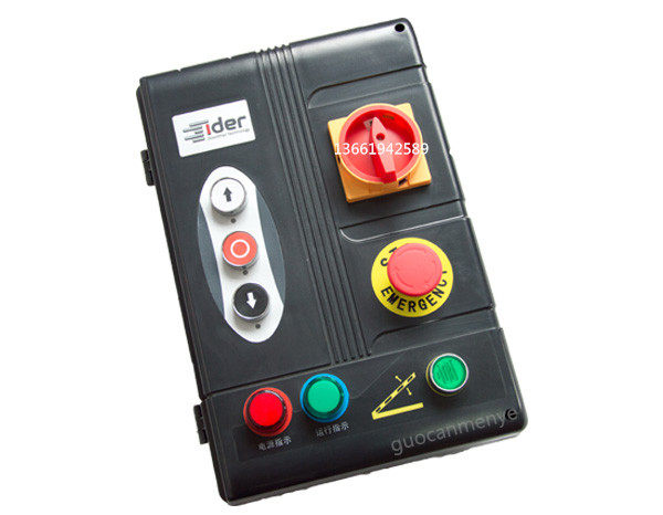 GYK-91SY with platform Industrial door controller with platform lifting door controller