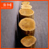 Nhật ký, khối gỗ, ghế gỗ, ghế đẩu, ban công, giải trí, ngồi, trà, bàn, ghế, khắc gốc, rễ, táo tàu, gỗ, phân gỗ - Các món ăn khao khát gốc bàn ghế gốc cây đẹp Các món ăn khao khát gốc