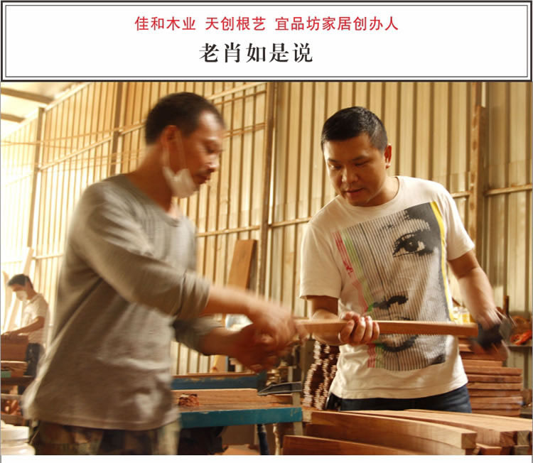 Nhật ký, khối gỗ, ghế gỗ, ghế đẩu, ban công, giải trí, ngồi, trà, bàn, ghế, khắc gốc, rễ, táo tàu, gỗ, phân gỗ - Các món ăn khao khát gốc bàn ghế gốc cây đẹp