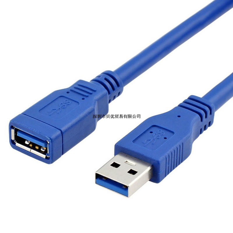 USB 3 0 extension cord-to-mother computer U disc network card hard disc sliding mouse data line connecting line 1 0 5 m 5 m