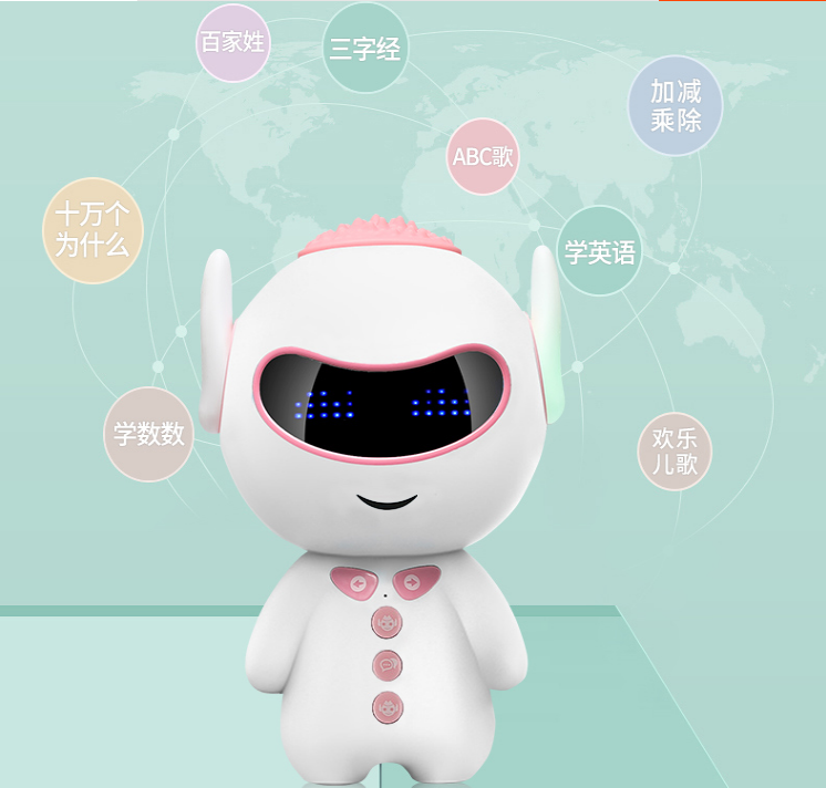 Trẻ em Hu Bazhi đi kèm với máy giáo dục sớm Xiaogu robot đồ chơi đối thoại thông minh mũm mĩm máy học Xiaoshuai do choi tre em