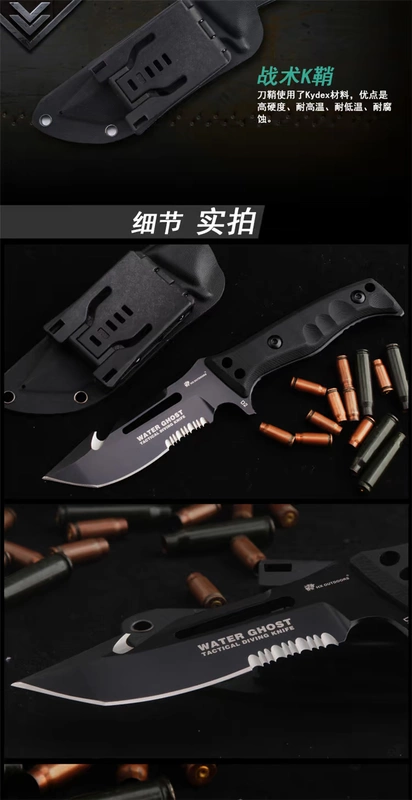 Handao D2 thép có độ cứng cao công cụ ngoài trời tự vệ sống sót dao chiến thuật độ cứng cao - Công cụ Knift / công cụ đa mục đích kìm đa năng victorinox