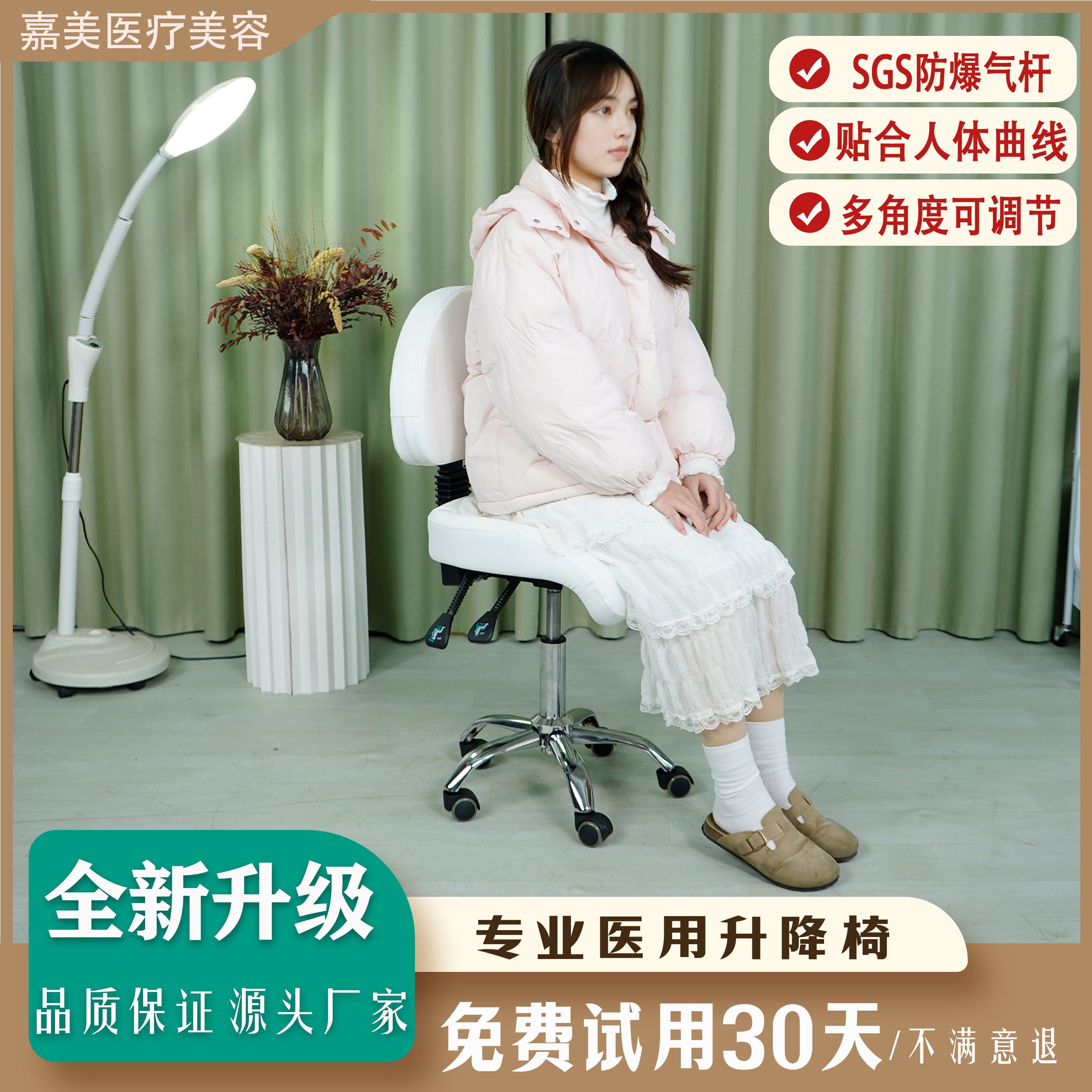 美容院凳子滑轮旋转升降圆凳化妆梳妆凳美发美甲理发椅吧凳大工椅
