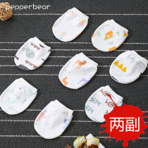 2 pairs of baby anti-scratch gloves cotton gauze newborn products baby face breathable wide mouth