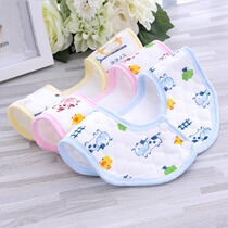 Waterproof 4-bar spit water towel 360 degree rotating baby bib four-layer baby bib newborn scarf