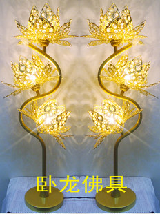 Putuo Buddha craft gifts Decoration supplies Buddha front lamp Three products Buddha lamp K Golden lotus flower falling lamp Temple lamp