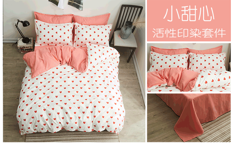 gia đình Net bốn đỏ thương hiệu thủy triều nam và nữ ins gió đôi 1.5m1.8 mét giường chăn Ký túc xá - Bộ đồ giường bốn mảnh bộ chăn ga gối everon