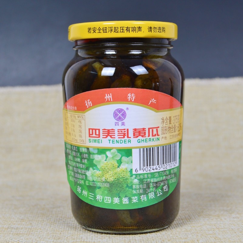 4 bottles of Yangzhou specialty Sanhe four milk cucumbers 375g sauce pickled meals refreshing side dishes pickled dishes