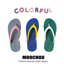 MOOCHUU imported mens human slip anti-odorless wearing rubber slippers female summer couple beach shoes