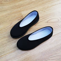 Чистый черный юанку [черная граница черное дно]