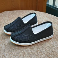 Черная обувь [Белая граница желтое дно]