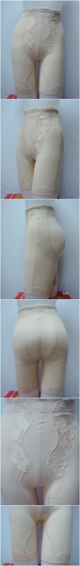 Shu Yuan 088A-1 # cotton màu cao eo thắt lưng bên bụng mạnh mẽ bụng bụng cơ thể định hình ba quần