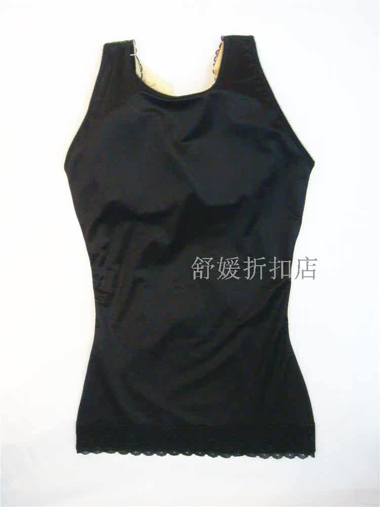 Sous-vêtement minceur SYUAN M721-M725 en nylon - Ref 692854 Image 21