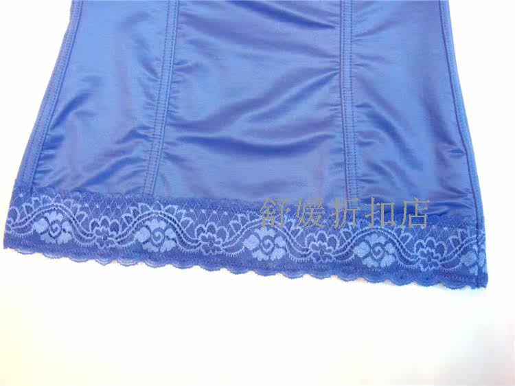 Sous-vêtement minceur SYUAN M721-M725 en nylon - Ref 692854 Image 17