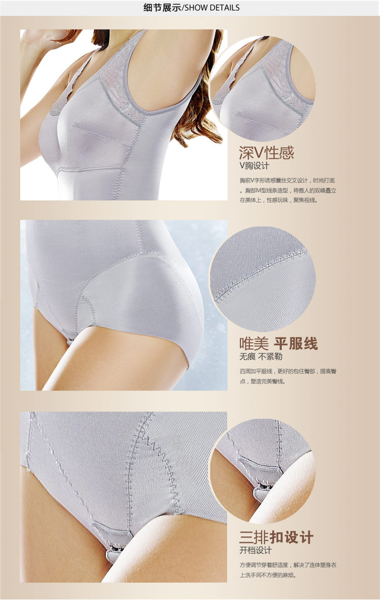 Body SYUAN Q735# en nylon - Ref 654721 Image 12