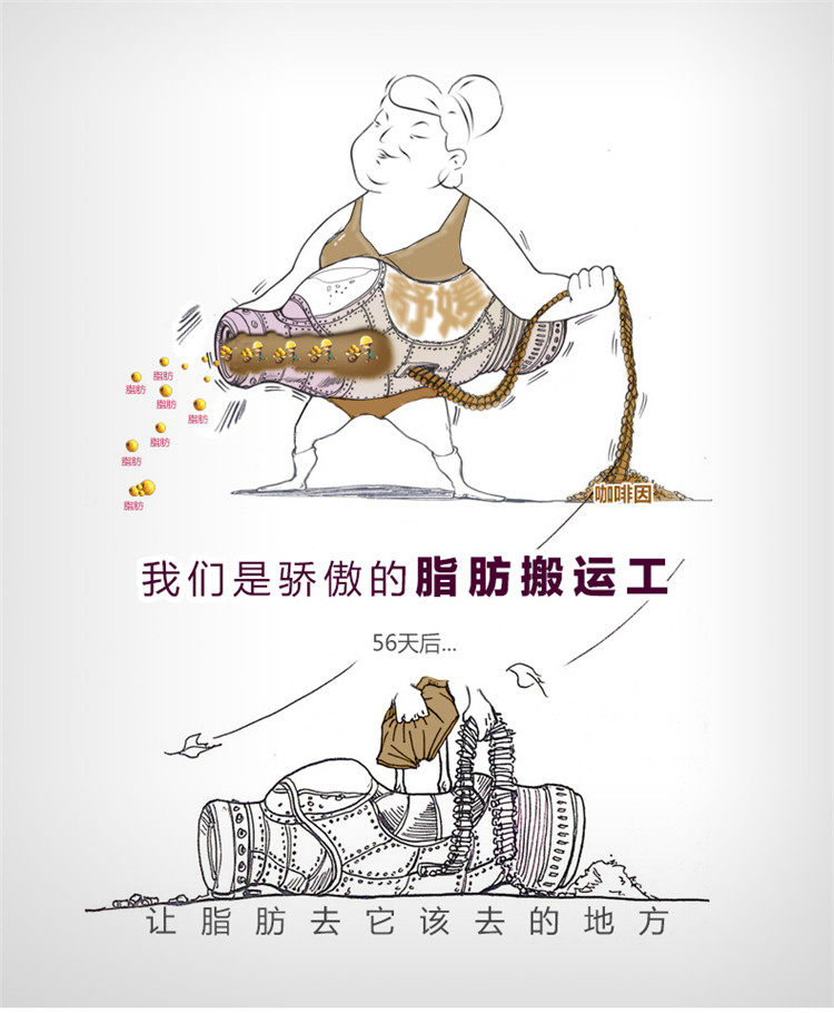 Sous-vêtement minceur SYUAN Q734# en nylon - Ref 693645 Image 8