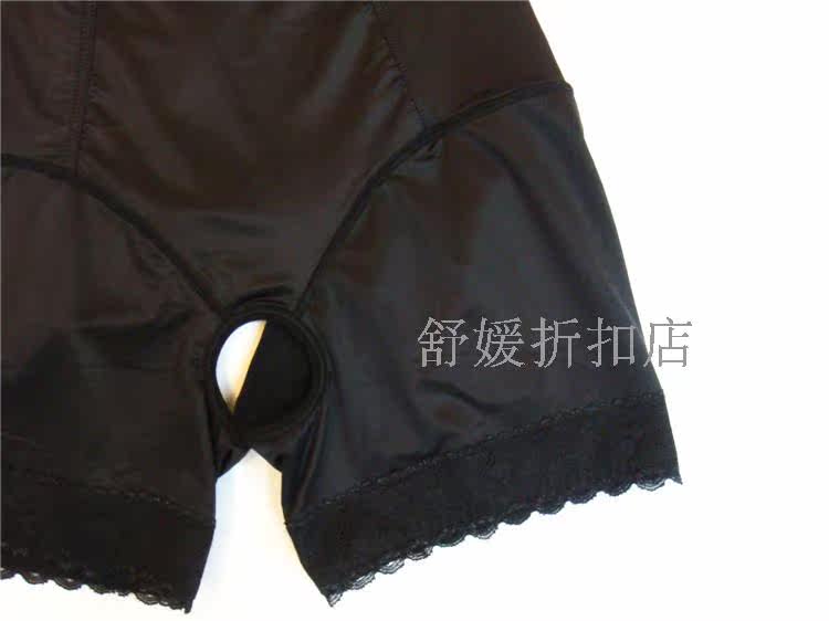 Sous-vêtement minceur SYUAN M721-M725 en nylon - Ref 692854 Image 35