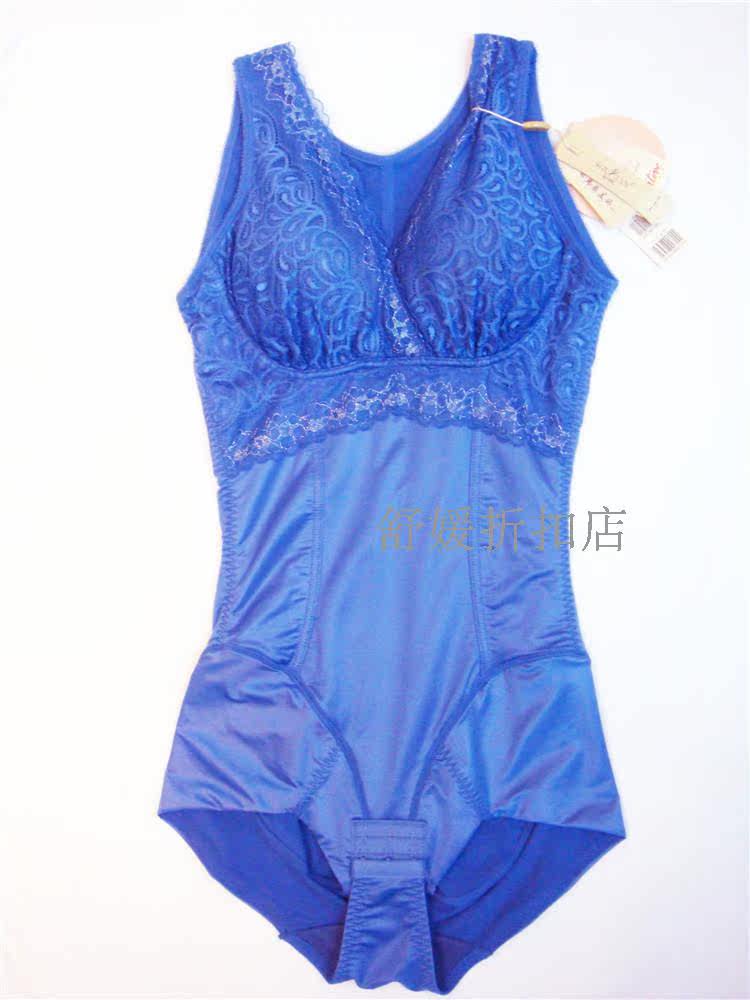 Sous-vêtement minceur SYUAN M721-M725 en nylon - Ref 692854 Image 26