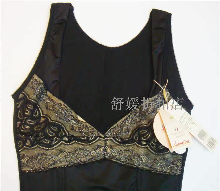 Sous-vêtement minceur SYUAN M721-M725 en nylon - Ref 692854 Image 34