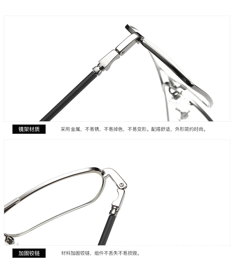 Montures de lunettes NETSTUDIO en Metal memoire - Ref 3141394 Image 22