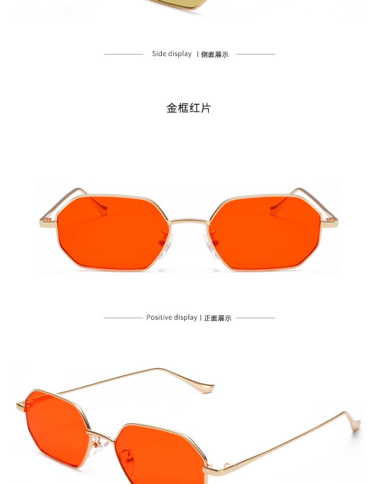 Kính râm nam nữ phiên bản Hàn Quốc của retro retro gió retro kính mỏng hình lục giác ulzzang 2018 mới gọng kính