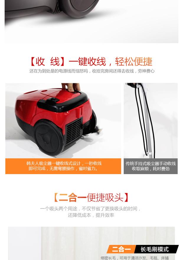 robot hút bụi lau nhà xiaomi vacuum mop skv4093gl Máy hút bụi cầm tay bà Han siêu êm, ngoài ra còn có thảm công suất lớn nhỏ H926-10R - Máy hút bụi máy hút bụi dùng pin