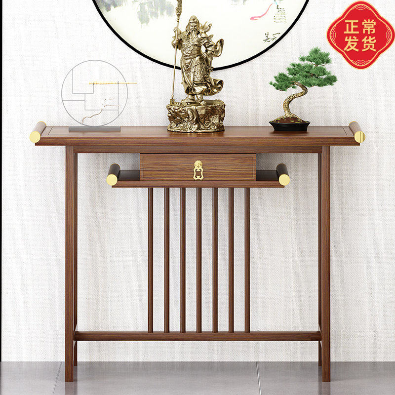 New Chinese light lavish and luxurious table minimalist solid wood strip narrow table Buddha niche for table home art style leaning against wall case