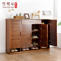 Bamboo heart simple cabinet bamboo shoe rack solid wood European living room Louver entrance hall porch large capacity open door shoe cabinet