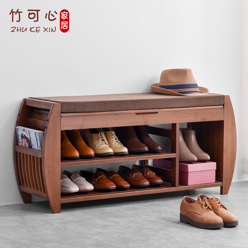 Bamboo Hearts Swapped Shoes Stool Home Doorway Minimalist Modern Shoes Bench Shoe Cabinet Storage Door Hall Xuanguan Creative Shoe Changing Shoes Cabinet