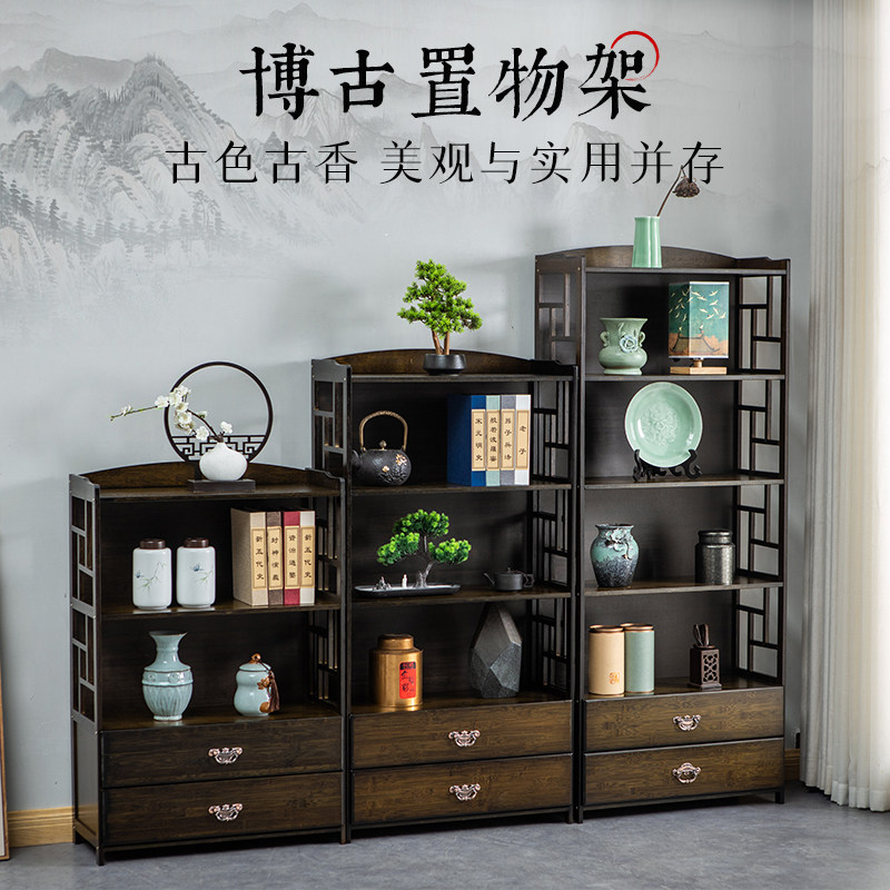 Bookcase Bookshelf Wall Partition Shelve Shelf Floor Living Room Display Rack Children's Bookshelf Home Tea Cabinet Bogu Shelf