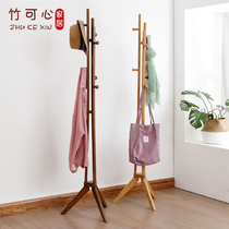 Bamboo heart coat rack hanging hanger floor bedroom simple clothes shelf home simple modern vertical living room