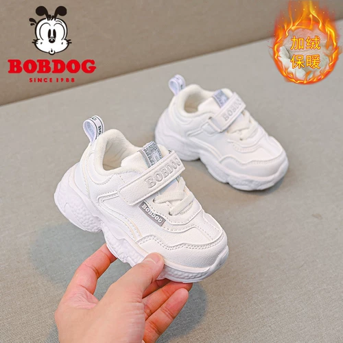 Детская обувь, нескользящие белые спортивные зимние туфли, коллекция 2023, мягкая подошва