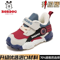 Light Rice/Jujube Red 53025 (обновленная версия)