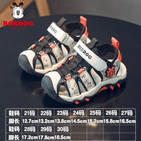 Черный/свет Mi 23011