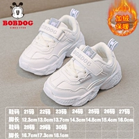 Белый (добавить хлопковую зиму)