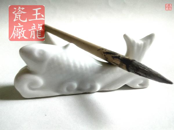 Jingdezhen Ceramic pen holder students with fish type pen stand Porcelain Pen Shelving Room Four Treasure Stationery study Supplies