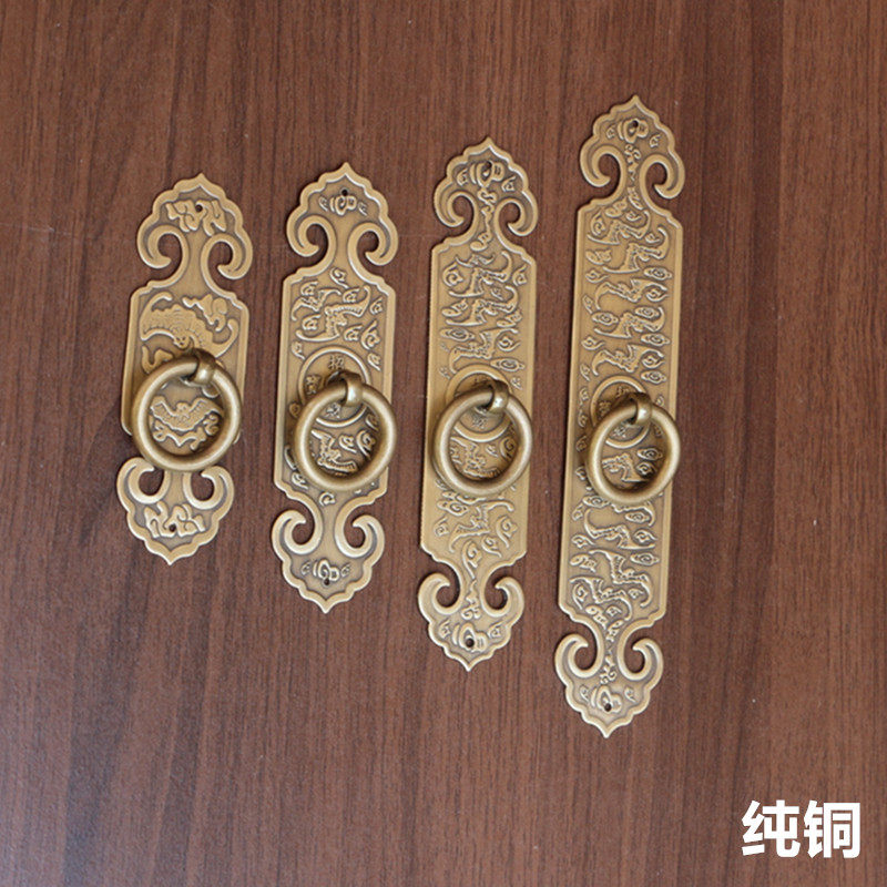 Chinese imitation antique hardware furniture furniture wardrobe handle bookcase whole cabinet pure copper pull ring traditional Chinese medicine cabinet window straight strip copper handle