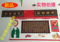 Snowfboard Pvc Engraving Text Hollowed-out Baking Lacquer Classroom Banwind Point Gold Paint Class Training Cultural Listing Placard