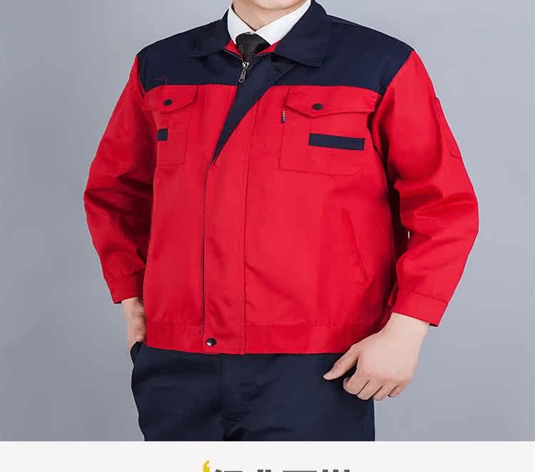 Tenue de travail en coton - Ref 1912456 Image 22