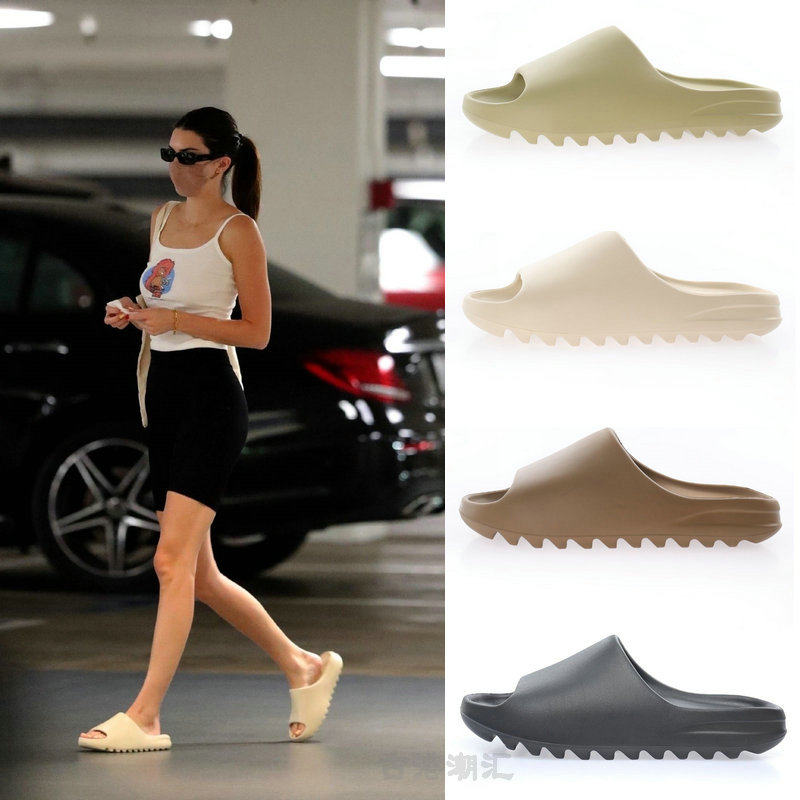 Coconut Slippers Yeezy men and women outdoor wearing summer slide thick bottoms Shit Lovers Beach for a cool tug