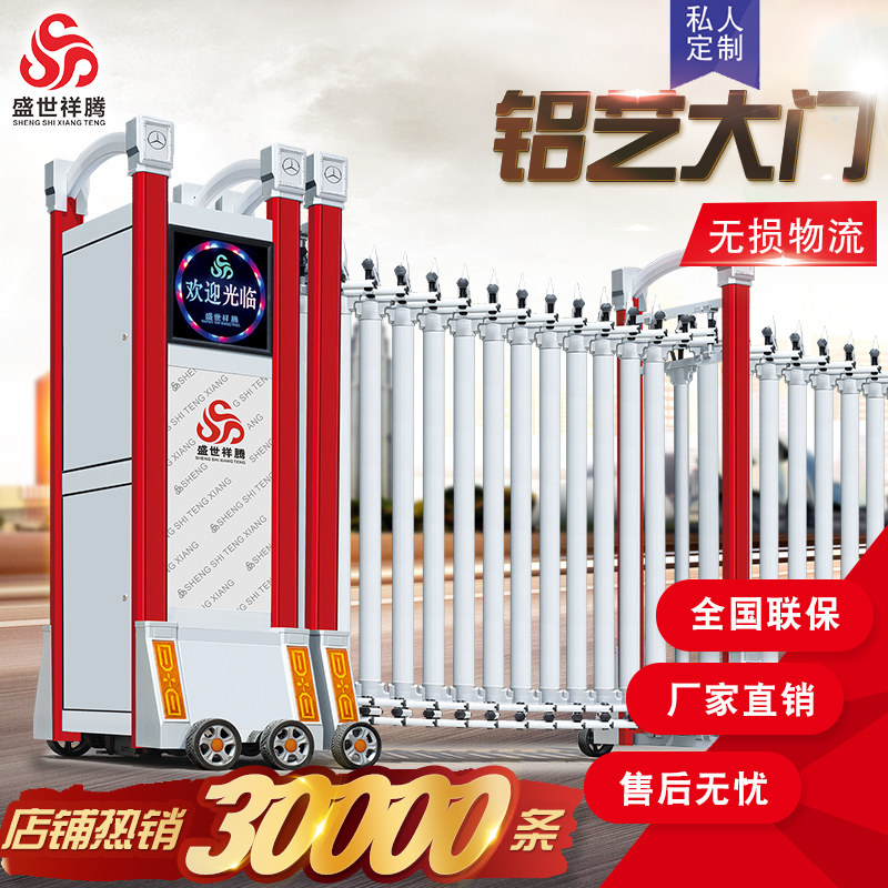 ʢ���������Ͻ����������L1338