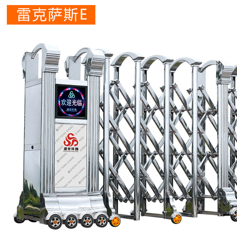 ʢ�����ڲ���ֵ綯������J1321