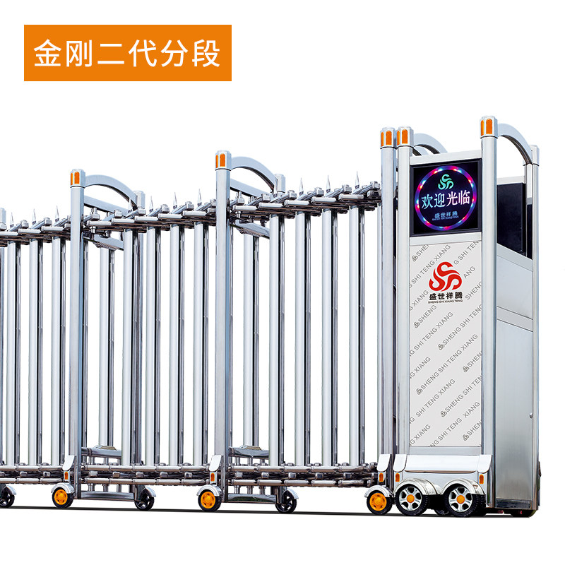 ʢ�����ڵ綯��������P1316