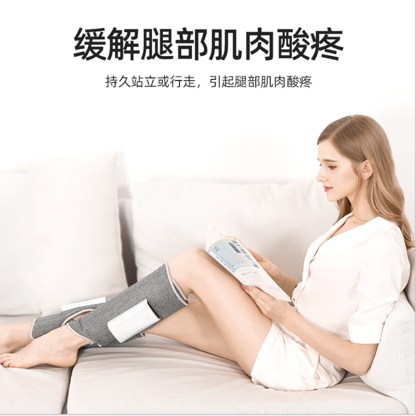 Leg Massage instrument pinched leg artificial calf pressurized leg gauge charging kneading veins electric vascular angle senior gift