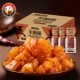 Коровье сухожилие пряное аромат 12 г*30 штук