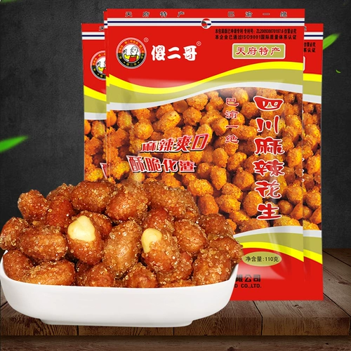 傻二哥 Spicy Ainger 110g*3 пакетный офис закуски закуски с закусками.