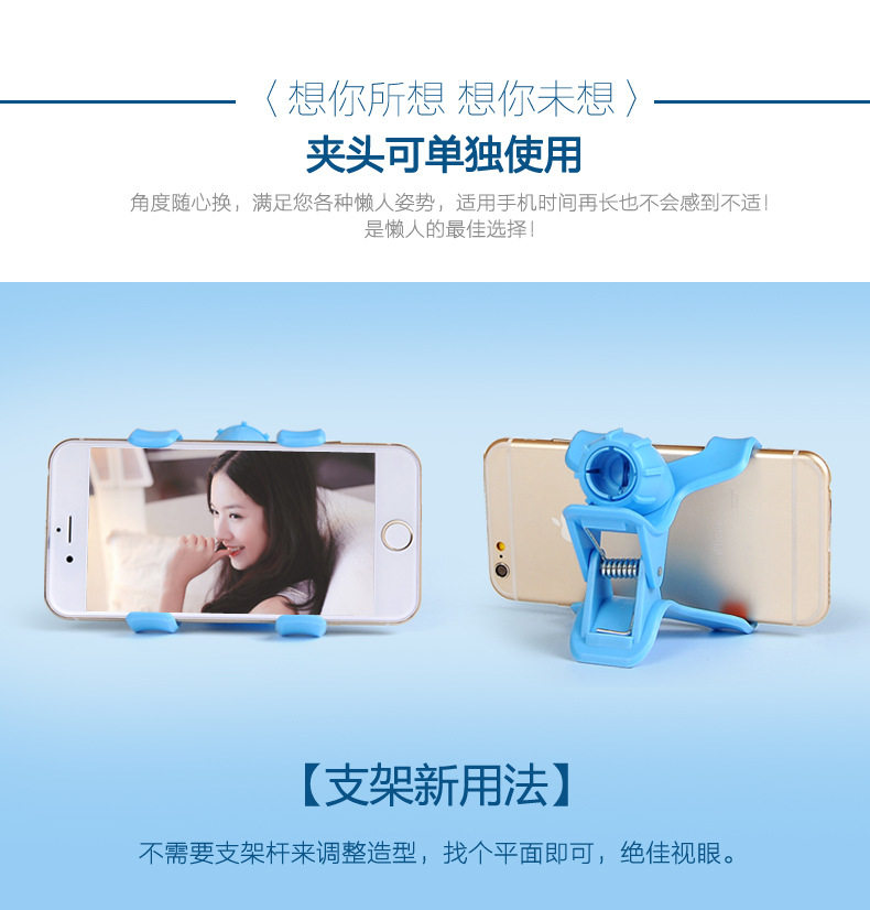 Support téléphone portable - Ref 1358432 Image 18