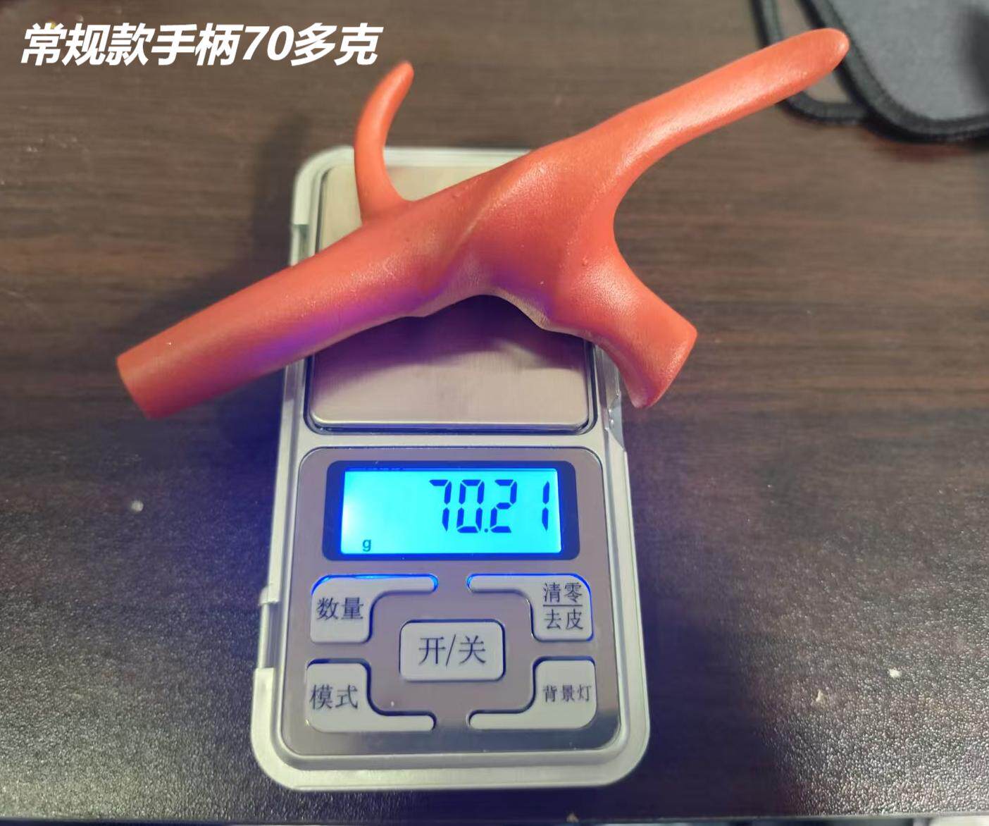 шпага blade inward国产5#成人0#儿童马钢剑条重剑 国内比赛均可使用 Yi ping fencing